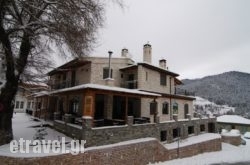 Lithos hollidays Lithos hollidays