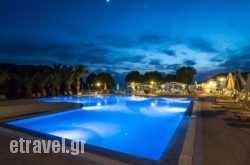 Aphrodite Hotel hollidays