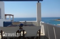 Cleopatra Seaside Homes hollidays