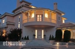 Villa Metaxas hollidays