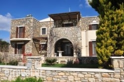 Casa Kaly hollidays Casa Kaly hollidays