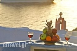 Marizan Caves & Villas hollidays