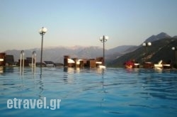 Ktima Kletsa hollidays Ktima Kletsa hollidays