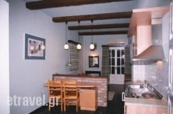 Villa Yannis hollidays