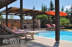 Sunny Villas hollidays