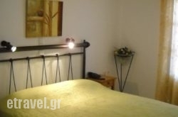 Amphitrite hollidays Amphitrite hollidays