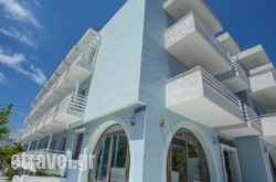 Kos Bay Hotel hollidays Kos Bay Hotel hollidays