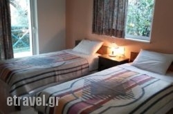 Nikolaos Apartments hollidays