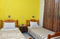 Mouria hollidays Mouria hollidays