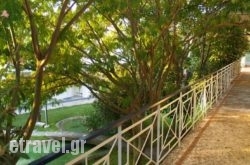 Cavo Mytikas Aparthotel hollidays Cavo Mytikas Aparthotel hollidays