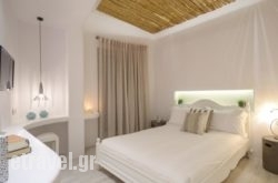 Thomais Studios hollidays Thomais Studios hollidays