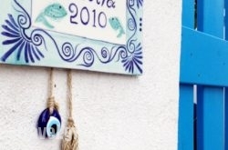 Despoina Home hollidays Despoina Home hollidays