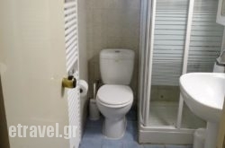 Bella Vista - Panoramic View hollidays Bella Vista - Panoramic View hollidays