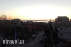 Martha's Apartment hollidays