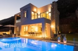 Elounda Luxury Villas hollidays Elounda Luxury Villas hollidays