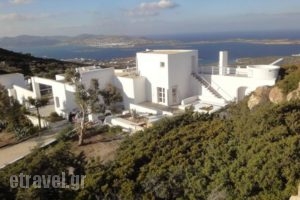 Villa Pastorale - View - Boule Bahn_lowest prices_in_Villa_Cyclades Islands_Paros_Pounta