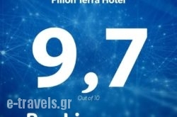 Pilion Terra Hotel  