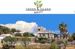 Green Island Resort  
