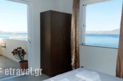 Manos Apartments hollidays