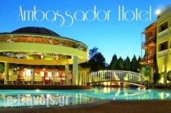 Ambassador Hotel Thessaloniki  