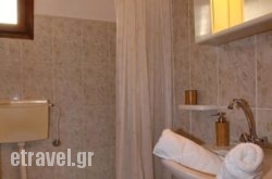 Pansion Prodromina hollidays Pansion Prodromina hollidays