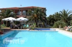 Hotel Hanioti Village Spa hollidays