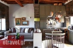 Tinos E-houses hollidays Tinos E-houses hollidays