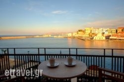 Erietta Suites hollidays Erietta Suites hollidays