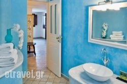 Mirabo Villas hollidays