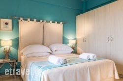 Casa Di Terra hollidays Casa Di Terra hollidays