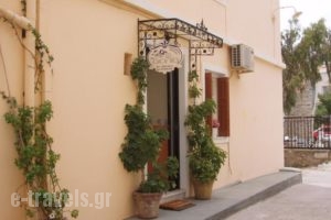Aiolia Studios_holidays_in_Hotel_Cyclades Islands_Syros_Syros Rest Areas