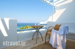 Mykonos Umiere Villas hollidays Mykonos Umiere Villas hollidays