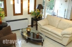 Veria Hotel hollidays