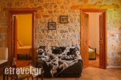 Greek House hollidays Greek House hollidays