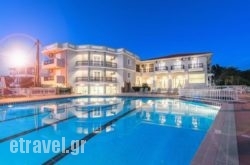 Karras Hotel hollidays