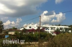 Corafili hollidays Corafili hollidays