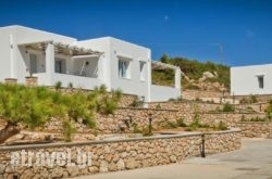 Anatoli Villas hollidays Anatoli Villas hollidays