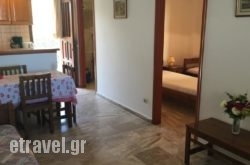 Areti Apartments hollidays