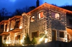 Petrino Rodo hollidays Petrino Rodo hollidays