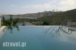 The Grand Beach House hollidays The Grand Beach House hollidays