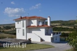 Stylish & Nature Home hollidays Stylish & Nature Home hollidays