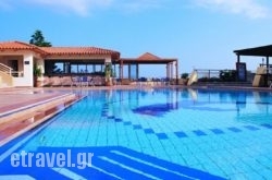 Castello Village Resort hollidays