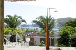 Kymothoi Rooms & Pool Bar hollidays Kymothoi Rooms & Pool Bar hollidays