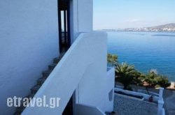 Perdika Mare hollidays Perdika Mare hollidays