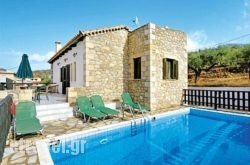 Levanda hollidays Levanda hollidays