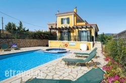 Efrosini hollidays Efrosini hollidays