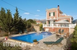 Vasiliki hollidays Vasiliki hollidays