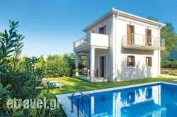 Anemos Blue hollidays