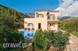 Kostis hollidays Kostis hollidays