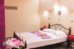 Lefkes Studios hollidays